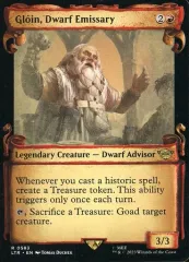 2025年最新】太陽の指輪 ドワーフの人気アイテム - メルカリ