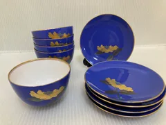 香蘭社 金彩 椿柄 小皿×5 湯呑み×5