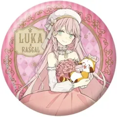 2026年最新】初音ミク 「初音ミク×ラスカル2020冬 おっきめ缶バッジ