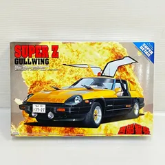 西部警察リミテッド3台セット舘ひろし渡哲也スーパーZ 西部警察マシンコレクション Blu-ray スーパーBOX | DEKA BLOG