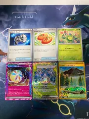2025年最新】なかよしポフィン UR psaの人気アイテム - メルカリ