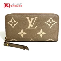 LOUIS VUITTON ルイヴィトン 長財布 ジッピー ウォレット M69794 モノグラムアンプラントレザー トゥルトレール クレーム ベージュ