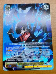 2026年最新】主人公＆タナトス リロード spの人気アイテム - メルカリ