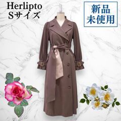 ☆未使用（タグ付） Herlipto Belted Dress トレンチコートS - メルカリ