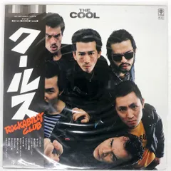クールス　グッズまとめて ☆CHOPPER & COOLS “HIDE`S SHOP☆ - 1567321495 ページ！