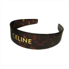美品 セリーヌ CELINE カチューシャ ヘアバンド ロゴ アクセサリー べっ甲柄 アセテート ワイド 茶 ブラウン レディースのサムネイル