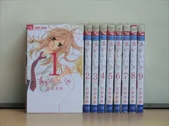 あかいいと 全9巻セット 中古コミック 3B1893-comic