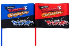 【中古】タペストリー THE RAMPAGE フラッグ2本セット 「RUN!RUN!RAMPAGE!! X ～FIGHT ＆ LIVE SHOW～」