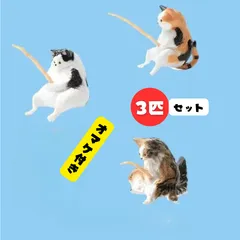 【3匹セット】釣り猫 フィギュア アクアリウム 水槽 オブジェ