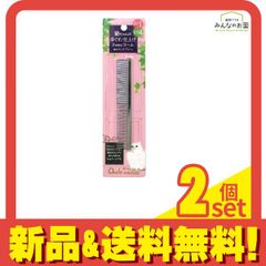 Item thumbnail for item 89780830-4261-42db-b58f-7b2416bc8090