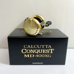 2025年最新】カルカッタコンクエストmd 400の人気アイテム