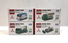 ★アサヒ飲料 オリジナルトミカ 4種セット 三ツ矢サイダー ホイールローダ ミニバス ミキサー車 カフェカー 中古★ 003937