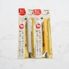 【半期決算セール！】（2本セット）呉竹 ZIG レターペン cocoiro 水性顔料インク・リフィル式 アウトレット