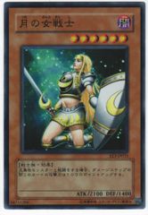 月の女戦士 SOD-JP033 スーパーレア - メルカリ
