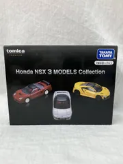 [未開封] TAKARATOMY タカラトミー トミカ プレミアム Honda ホンダ NSX 3 MODELS Collection NSX-R 1992 2002 NSX TypeS 2021 セット