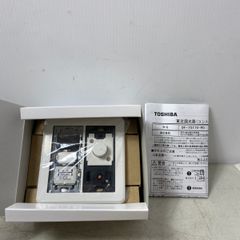 東芝 人感スイッチ NWDC8021(WW)(2線式)10個入 新品 - メルカリ