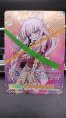 SP 魔法少女の矜持 マジアサルファ