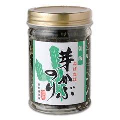 めかぶのり（ビン入）140ｇ ねばねば芽かぶのり 佃煮 朝ごはんに! ご飯のおとも