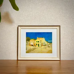 新品☆額縁付アートポスター☆フィンセント・ファン・ゴッホ☆Vincent van Gogh☆The Yellow House ('The Street'), 1888☆93