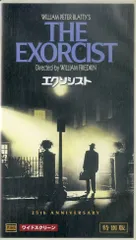 ローラー・ブギ　VHS　リンダ・ブレア主演 やや傷や汚れあり】○VHS○ ローラー・ブギ (1979) リンダ
