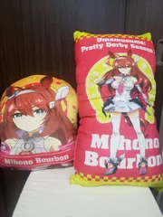 ウマ娘　クッション　2点セット　ミホノブルボン　しまむら