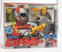 2025年最新】特捜エクシードラフトの人気アイテム - メルカリ