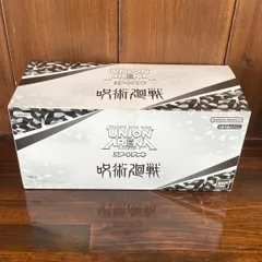 呪術廻戦 - ユニオンアリーナ 呪術廻戦 1BOX 新品未開封 UA02BT カードダスドットコム 公式サイト | 商品情報 - UNION ARENA