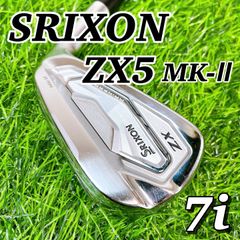 【美品】SRIXON ZX5 MK-Ⅱ スリクソン　メンズ　7番アイアン 単品　ゴルフクラブ