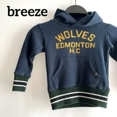 breeze ブリーズ　子供服　90 パーカー　トップス　長袖