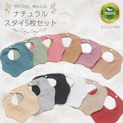 Item thumbnail for item 1a542ed5-f455-4a19-a585-ceed1c436281