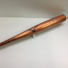 ミズノ MIZUNO 新基準対応 グローバルエリート I×C1.0 硬式用金属バット 1CJMH12483 5940