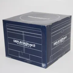 【新品未開封】ディスプレイ台座 ver.2　2個セット ディスプレイ台座 ver.2 【通常販売】 | 仮面ライダーシリーズ