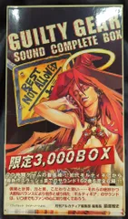 2025年最新】ギルティギア サウンドコンプリートboxの人気