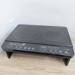 IRIS OHYAMA 2口HコンロIHK-WKT23 2024年製