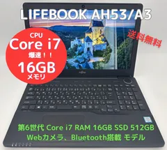 2025年最新】ah53 a3の人気アイテム - メルカリ
