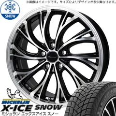 アルファードモデリスタ　20インチ ホイールセット Michelin タイヤ付き アルファード40系】20インチ アルミホイール&タイヤセット