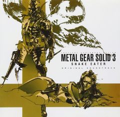 メタルギアソリッド3 DVD エクストリームBOX - メルカリ