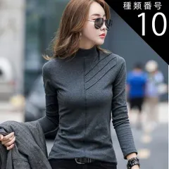 種類10：ブルー/3XL カットソー 長袖 トップス プルオーバー 袖あり 長袖 ハイネック 襟なし かわいい 大人可愛い きれいめ シンプル カジュアル 大人 上品 おしゃれ 大人女子 こなれ感 ラブリー キュート 個性的 クール モード系 モダン 主役級 