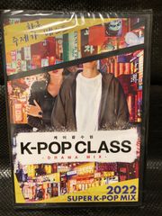 K-POP CLASS DVD