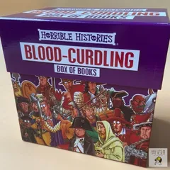 2025年最新】horrible_historiesの人気アイテム - メルカリ