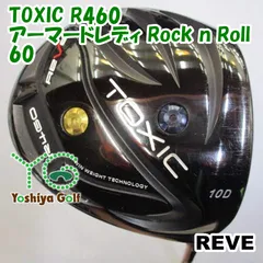リ*ウ様 Reve_TOXIC R460◇Virus COMPO toxic_r460 | REVE ゴルフレーヴ