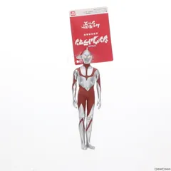 ムービーモンスターシリーズ ウルトラマン シン・ウルトラマン 完成品 ソフビフィギュア バンダイ