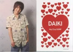 【中古】クリアファイル(男性アイドル) 有岡大貴 A4クリアファイル 「Hey! Say! JUMP 2012 WORLD TOUR in JAPAN」