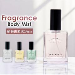 FragMist ジャスミンティー 2本セット ボディ＆ヘアミスト - メルカリ