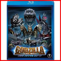 2024年最新】ゴジラキングオブモンスターズblu-rayの人気アイテム