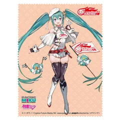 ラバーマットコレクション　レーシングミク2023ver. 46-0106-1 ラバーマットコレクション レーシングミク2023ver. 46-0106-1