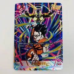 2025年最新】孫悟飯少年期 パラレルの人気アイテム - メルカリ