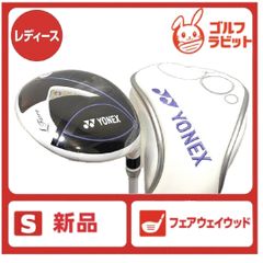 レディース新品！YONEX ヨネックスLfiore 5番フェアウェイウッドL
