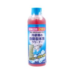 トプラン 冷蔵庫の自動製氷機クリーナー 2回用 200mL　送料無料