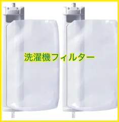 2025年最新】es-ge6dの人気アイテム - メルカリ